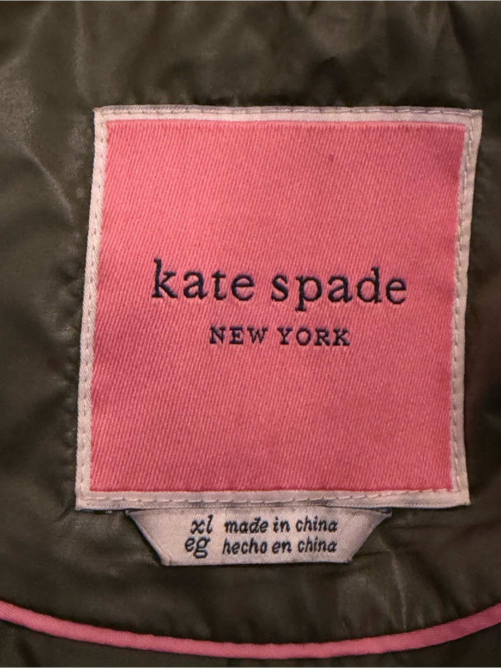 Kate Spade Quilted Snap Jacket XL - Picture 3 of 5